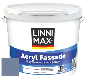 Краска LINNIMAX ACRYL FASSADE / ЛИННИМАКС АКРИЛ ФАССАДЕ (CAPAROL) акриловая фасадная краска цвет Saphir 75 
