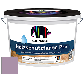 Краска CAPAROL HOLZSCHUTZFARBE PRO краска для древесины акриловая кроющая универсальная. цвет Viola 80 