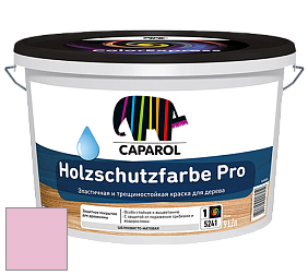 Краска CAPAROL HOLZSCHUTZFARBE PRO краска для древесины акриловая кроющая универсальная. цвет NCS S 0530-R30B 