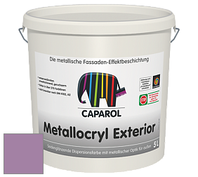Краска Capadecor Metallocryl Exterior/Кападекор Металлакрил Экстериор шелковисто-глянцевая краска цвет Viola 115 