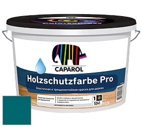 Краска CAPAROL HOLZSCHUTZFARBE PRO краска для древесины акриловая кроющая универсальная. цвет Verona 125 