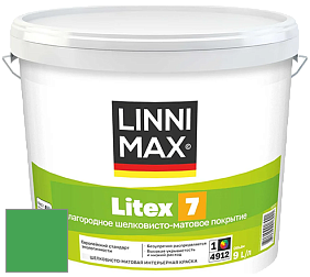 Краска LINNIMAX LITEX 7 / ЛИННИМАКС ЛИТЕКС 7  (CAPAROL SAMTEX 7) латексная краска цвет Agave 125 
