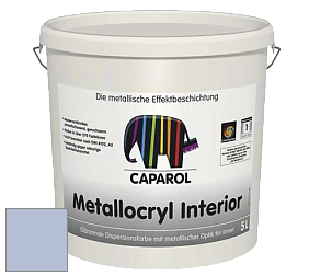 Краска Capadecor Metallocryl Interior/Кападекор Металлакрил Интериор блестящая краска цвет Saphir 115 