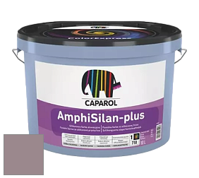 Краска CAPAROL AmphiSilan-Plus / Капарол Амфисилан-Плюс фасадная краска цвет Flamenco 40 