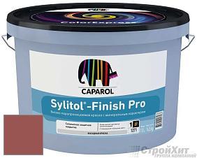 Краска CAPAROL Sylitol-Finish Pro /Капарол Силитол-Финиш про фасадная краска цвет Grenadin 70 