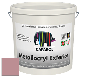 Краска Capadecor Metallocryl Exterior/Кападекор Металлакрил Экстериор шелковисто-глянцевая краска цвет Rose 80 
