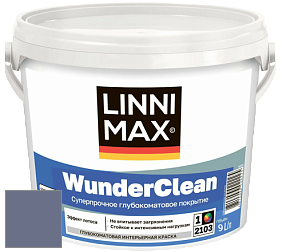 Краска LINNIMAX (CAPAROL) WUNDERCLEAN / ЛИННИМАКС ВУНДЕРКЛИН краска премиум-класса цвет Aquarell 65 