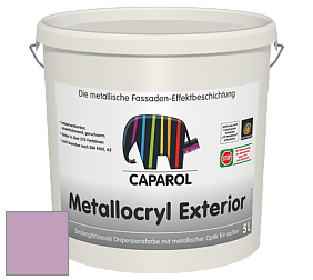 Краска Capadecor Metallocryl Exterior/Кападекор Металлакрил Экстериор шелковисто-глянцевая краска цвет Viola 120 
