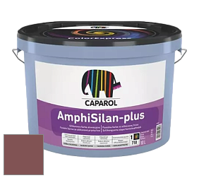 Краска CAPAROL AmphiSilan-Plus / Капарол Амфисилан-Плюс фасадная краска цвет Barolo 40 
