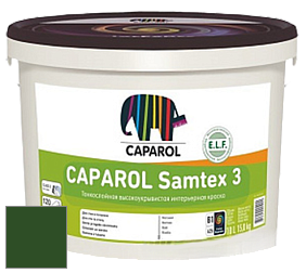 Краска CAPAROL Samtex 3 E.L.F. /КАПАРОЛ Самтекс 3 глубокоматовая акриловая краска цвет Verdo 5 