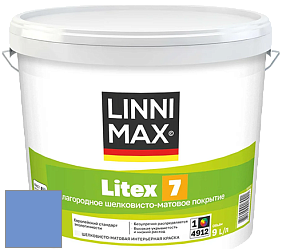 Краска LINNIMAX LITEX 7 / ЛИННИМАКС ЛИТЕКС 7  (CAPAROL SAMTEX 7) латексная краска цвет Aquarell 100 
