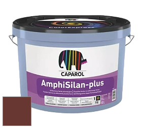 Краска CAPAROL AmphiSilan-Plus / Капарол Амфисилан-Плюс фасадная краска цвет Grenadin 35 