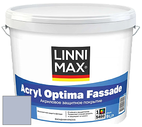 Краска LINNIMAX ACRYL OPTIMA FASSADE / ЛИННИМАКС АКРИЛ ОПТИМА ФАСАД (ALPINA) акриловая краска цвет Saphir 85 