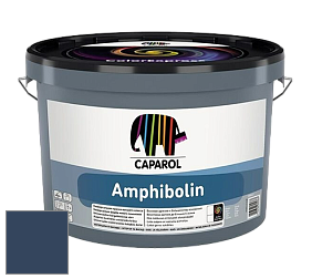 Краска CAPAROL Amphibolin / КАПАРОЛ Амфиболин краска акриловая цвет Saphir 35 