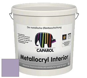 Краска Capadecor Metallocryl Interior/Кападекор Металлакрил Интериор блестящая краска цвет Velvet 110 