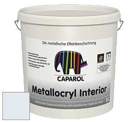 Краска Capadecor Metallocryl Interior/Кападекор Металлакрил Интериор блестящая краска цвет Aquarell 90 