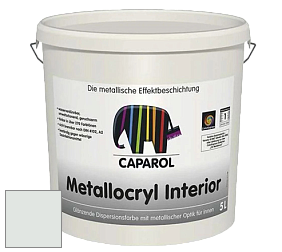 Краска Capadecor Metallocryl Interior/Кападекор Металлакрил Интериор блестящая краска цвет Verona 60 