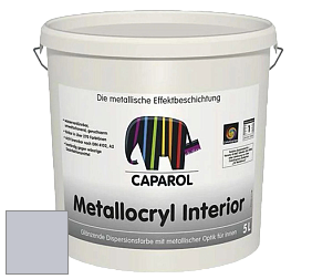 Краска Capadecor Metallocryl Interior/Кападекор Металлакрил Интериор блестящая краска цвет Aquarell 45 