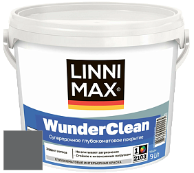 Краска LINNIMAX (CAPAROL) WUNDERCLEAN / ЛИННИМАКС ВУНДЕРКЛИН краска премиум-класса цвет Venato 15 