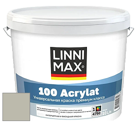 Краска LINNIMAX 100 ACRYLAT / ЛИННИМАКС 100 АКРИЛАТ (CAPAROL AMPHIBOLIN) акриловая краска цвет Jade 45 
