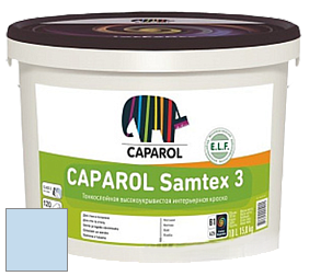 Краска CAPAROL Samtex 3 E.L.F. /КАПАРОЛ Самтекс 3 глубокоматовая акриловая краска цвет NCS S 0520-R80B 