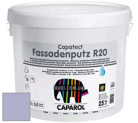 Краска CAPAROL Capatect-Fassadenputz R 20/Капарол Фассаденпутц Р20 структурная штукатурка цвет Lavendel 105 