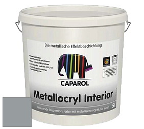 Краска Capadecor Metallocryl Interior/Кападекор Металлакрил Интериор блестящая краска цвет Arctis 15 