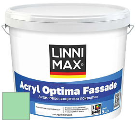 Краска LINNIMAX ACRYL OPTIMA FASSADE / ЛИННИМАКС АКРИЛ ОПТИМА ФАСАД (ALPINA) акриловая краска цвет Agave 105 