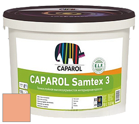Краска CAPAROL Samtex 3 E.L.F. /КАПАРОЛ Самтекс 3 глубокоматовая акриловая краска цвет Aprico 115 