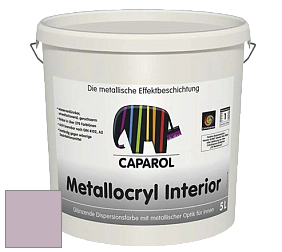 Краска Capadecor Metallocryl Interior/Кападекор Металлакрил Интериор блестящая краска цвет Viola 50 