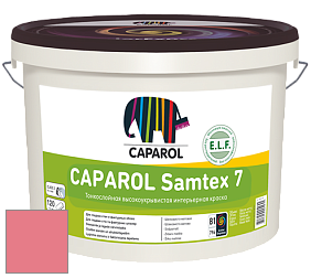 Краска CAPAROL Samtex 7 E.L.F. / КАПАРОЛ Самтекс 7 шелковисто-матовая краска цвет Baccara 20 