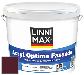 Краска LINNIMAX ACRYL OPTIMA FASSADE / ЛИННИМАКС АКРИЛ ОПТИМА ФАСАД (ALPINA) акриловая краска цвет Rubin 5 