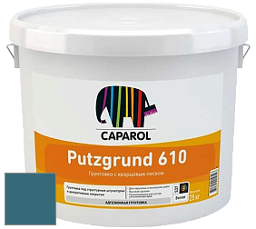 Краска CAPAROL Putzgrund Pro 610 грунтовочная краска цвет Arctis 95 