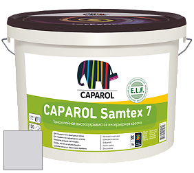 Краска CAPAROL Samtex 7 E.L.F. / КАПАРОЛ Самтекс 7 шелковисто-матовая краска цвет Aquarell 50 