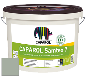 Краска CAPAROL Samtex 7 E.L.F. / КАПАРОЛ Самтекс 7 шелковисто-матовая краска цвет Agave 40 