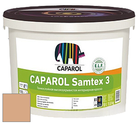 Краска CAPAROL Samtex 3 E.L.F. /КАПАРОЛ Самтекс 3 глубокоматовая акриловая краска цвет Amber 80 