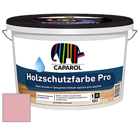 Краска CAPAROL HOLZSCHUTZFARBE PRO краска для древесины акриловая кроющая универсальная. цвет Rose 120 