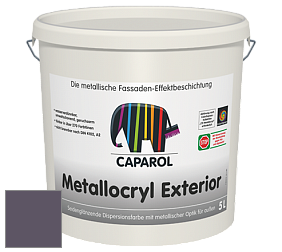 Краска Capadecor Metallocryl Exterior/Кападекор Металлакрил Экстериор шелковисто-глянцевая краска цвет Velvet 10 