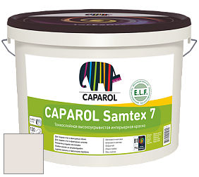 Краска CAPAROL Samtex 7 E.L.F. / КАПАРОЛ Самтекс 7 шелковисто-матовая краска цвет Umbrien 18 