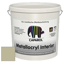 Краска Capadecor Metallocryl Interior/Кападекор Металлакрил Интериор блестящая краска цвет Tundra 40 