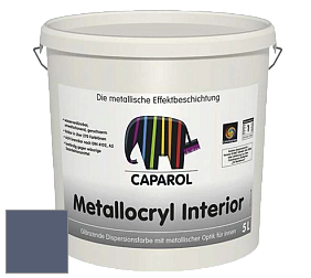 Краска Capadecor Metallocryl Interior/Кападекор Металлакрил Интериор блестящая краска цвет Saphir 40 