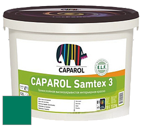 Краска CAPAROL Samtex 3 E.L.F. /КАПАРОЛ Самтекс 3 глубокоматовая акриловая краска цвет Verdo 30 