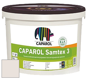 Краска CAPAROL Samtex 3 E.L.F. /КАПАРОЛ Самтекс 3 глубокоматовая акриловая краска цвет Umbrien 18 
