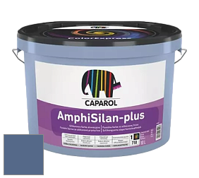Краска CAPAROL AmphiSilan-Plus / Капарол Амфисилан-Плюс фасадная краска цвет Saphir 70 