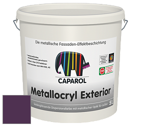 Краска Capadecor Metallocryl Exterior/Кападекор Металлакрил Экстериор шелковисто-глянцевая краска цвет Viola 95 
