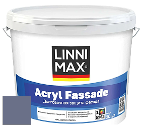 Краска LINNIMAX ACRYL FASSADE / ЛИННИМАКС АКРИЛ ФАССАДЕ (CAPAROL) акриловая фасадная краска цвет Aquarell 65 