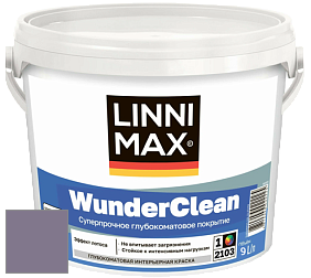 Краска LINNIMAX (CAPAROL) WUNDERCLEAN / ЛИННИМАКС ВУНДЕРКЛИН краска премиум-класса цвет Velvet 45 