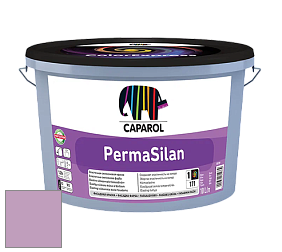 Краска CAPAROL PermaSilan /Капарол Пермасилан фасадная краска цвет Viola 120 