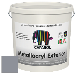 Краска Capadecor Metallocryl Exterior/Кападекор Металлакрил Экстериор шелковисто-глянцевая краска цвет Saphir 20 