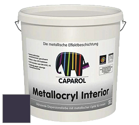 Краска Capadecor Metallocryl Interior/Кападекор Металлакрил Интериор блестящая краска цвет Velvet 5 